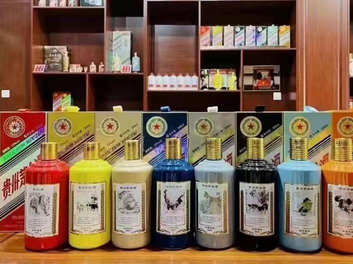 海西直辖生肖酒回收